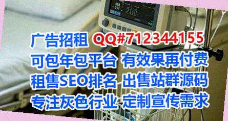 福建卵妹桥梁门市部